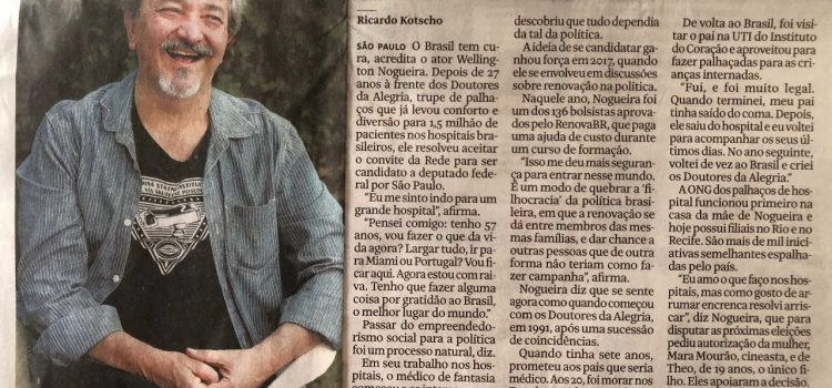 Folha de S.Paulo traz entrevista com Wellington Nogueira